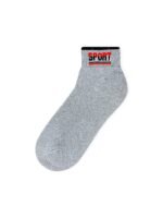 Low Cut Gray Cotton Socks (Dozen) - Image 3